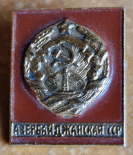 Pin anstecknadel abzeichen - pin,