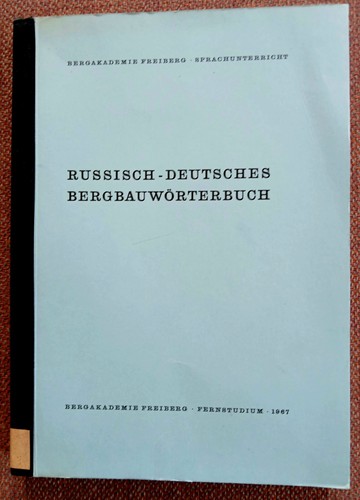 Russisch deutsches bergbau - -,