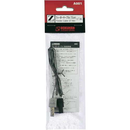 7297408 rokuhan gleis mit - z, (mit
