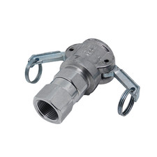 Alu - Kupplung Drehbar für