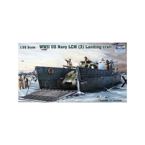 Trumpeter lcm iii - trumpeter,