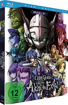 Code geass akito - akito, the