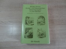 Brüder Grimm: Kinder und Hausmärchen - Gesamtausgabe in zwei Bänden / TB Schuber