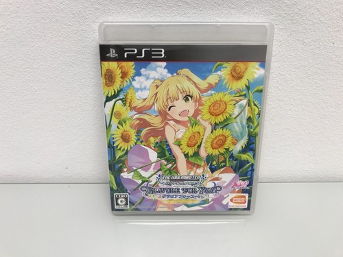 The idolmaster cinderella - the,