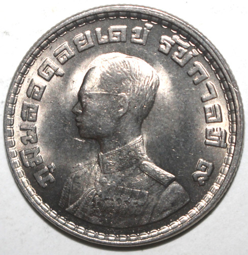 Thailand one baht - thailand, 1962