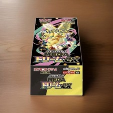 Pokémon - Mega Dream ex - M2a