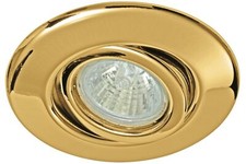 Paulmann quality - paulmann,