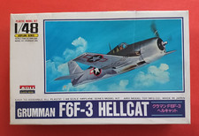 1/48 Arii (ex-Otaki) 9, GRUMMAN F6F-3 HELLCAT