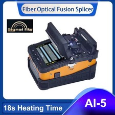 Signal fire AI-5 Optical Fiber