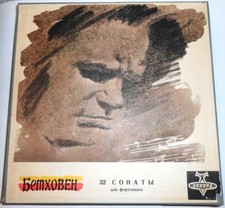 BOX SET 14LP AKKORD