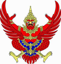 Auto Aufkleber Wappen