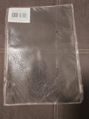 Plastic canvas stickstoff - plastic, canvas,stickstoff