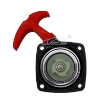 TSRC Easy Start Hand Puller