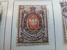 Russia Russia Russia 1908-18