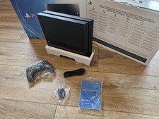 Playstation 4 | Firmware 5.05