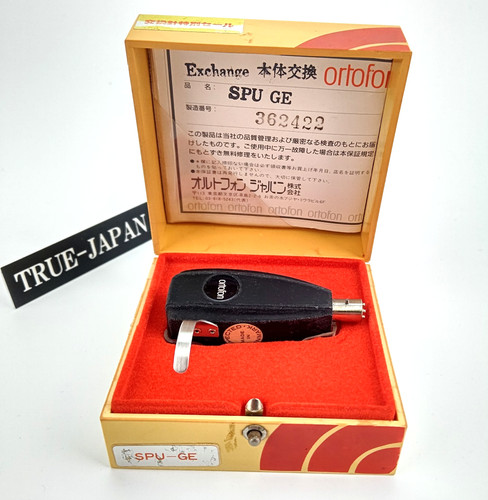Ortofon spu moving coil - spu,