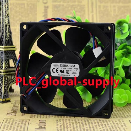 Dsb0912m 1pcs new original - dsb0912m,