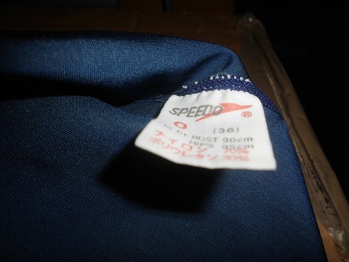 Super rare oldschool speedo - super,
