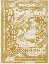 One Piece Card Game Sanji