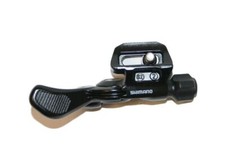 Shimano, Remote Hebel