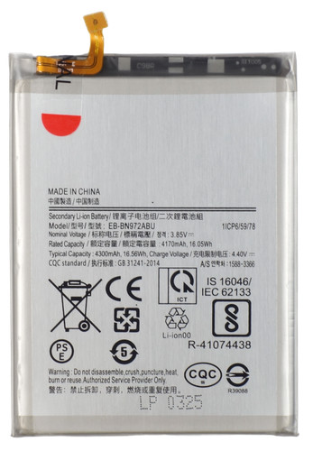 Akku für samsung - akku, galaxy