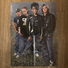 TOKIO HOTEL - Maxiposter A2