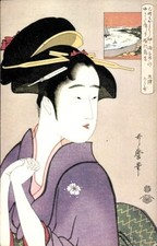 Künstler Ak Japanische Geisha, Kameyoshi, Utamaro - 11337039
