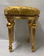 Casa Padrino Barock Hocker Gold / Antik Gold Runder Barockstil Sitzhocker