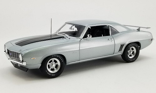 Chevrolet copo camaro - chevrolet,