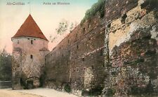 ALT COTTBUS - PARTIEAM MUNZTURM - MITTELDEUTSCHE POSTCARD 3981