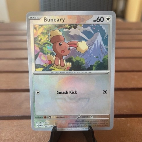 Nintendo pokémon buneary - nintendo,