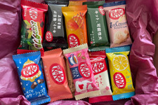 20 japanische Kitkat limitierte Geschmacksrichtungen Japan-Import