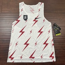 Nike Aeroswift Bowerman Track