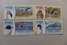 Israel Automatenmarken     4