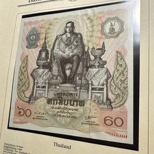 KÖNIGSHAUS THAILAND ** BANKNOTEN NUMISBRIEF ** 60 BATH GELDSCHEIN