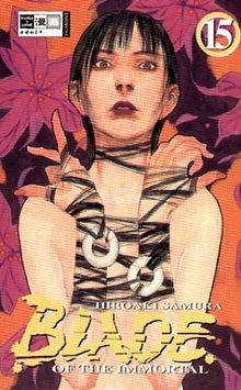 Blade the immortal band 15 - of,