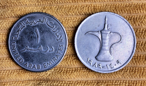 Vereinigte arabische emirate - vereinigte,