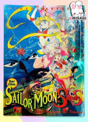 Sailor moon super der - sailor, s