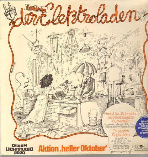 Hans uwe schneider old - lp,