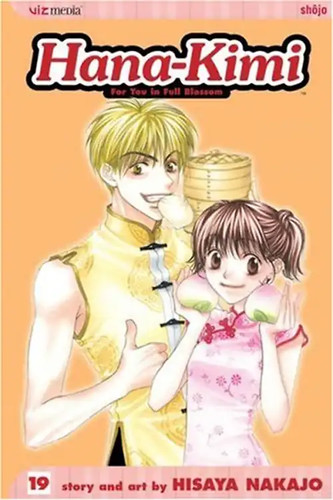 Hana kimi vol hisaya - hana-kimi,,