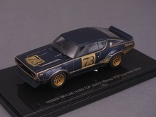1/43 Ebbro Nissan Skyline Hard