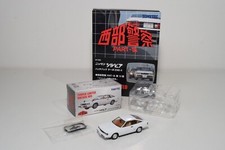 A94 1:64 3 ZOLL TOMICA TOMY
