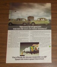 Seltene Werbung CP Visco Route Motoröl - VW Golf Citroen 2CV Ente 1981