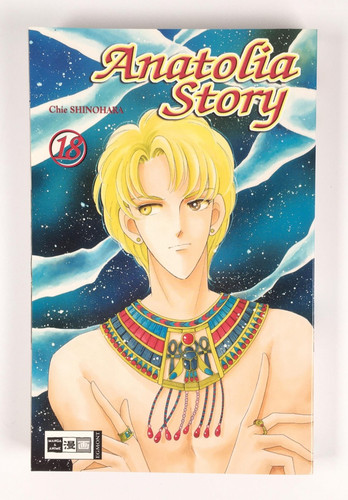 Anatolia story band - band, |