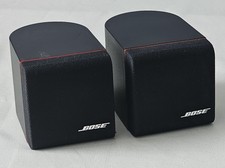 2x Bose Cube System