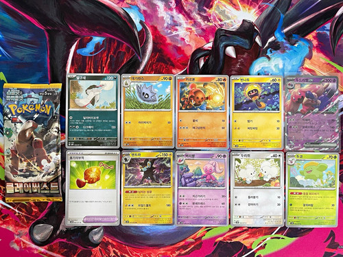 Pokémon tcg clay burst sv2d - tcg,