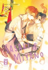 Sasaki & Miyano 09 (Harusono, Shou)