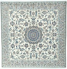 Perserteppich Nain 9 LA mit Seide - Sehr Fein 200 x 195 c cm Top Zustand - beige