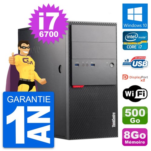 Tour lenovo thinkcentre - lenovo,