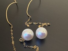 Ohrringe aus 18 Karat Gold mit